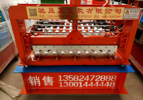 800大波浪橫掛瓦機(jī)